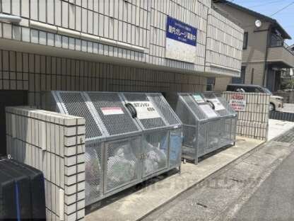 ロイヤルハイツ武庫之荘の物件内観写真