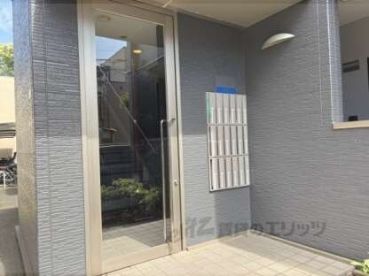 グラント塚口の物件内観写真