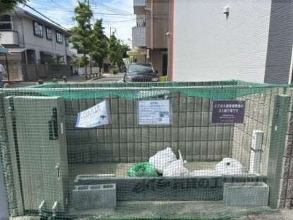 グラント塚口の物件内観写真