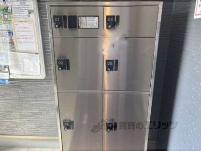 グラント塚口の物件内観写真