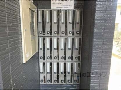 グラント塚口の物件内観写真