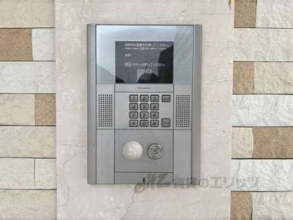 サンセール伊丹の物件内観写真