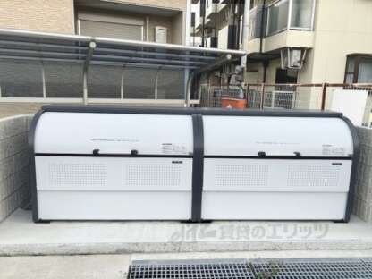 コンフォーレ園部の物件内観写真