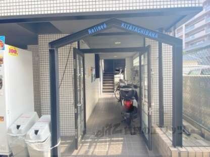 レファインド北立花の物件内観写真