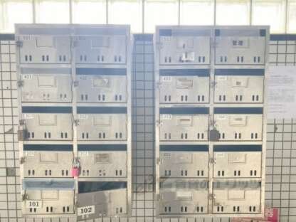 レファインド北立花の物件内観写真