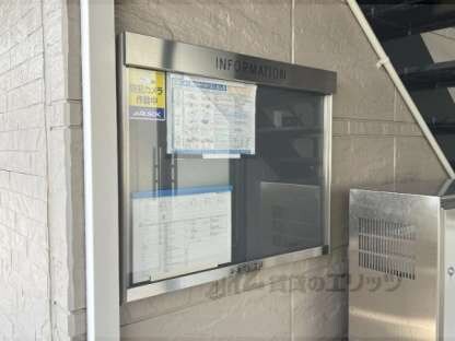 レオパレスプランドールの物件内観写真