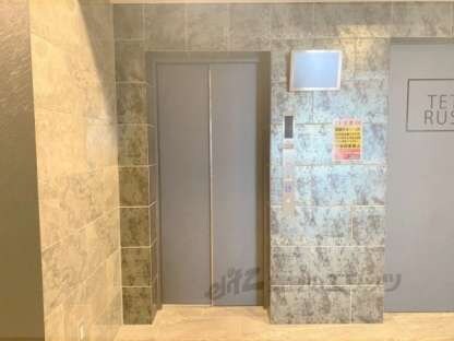 レーヴメゾン出屋敷の物件内観写真