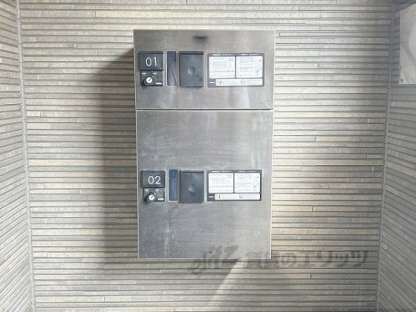 ヴィレッタ武庫之荘の物件内観写真