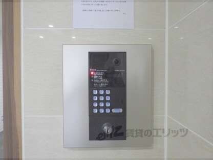 Ｅ－インフィニティ塚口の物件内観写真