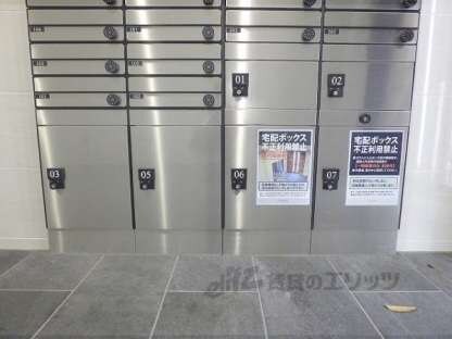 Ｅ－インフィニティ塚口の物件内観写真