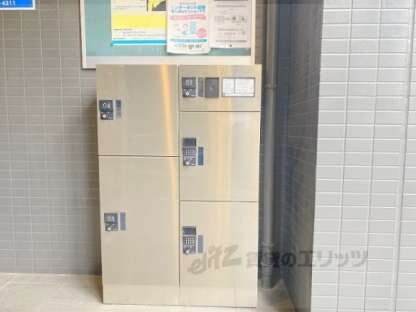 グレイスマンション４番館の物件内観写真