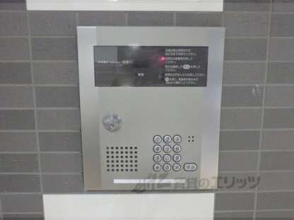 リビングエース平和の物件内観写真