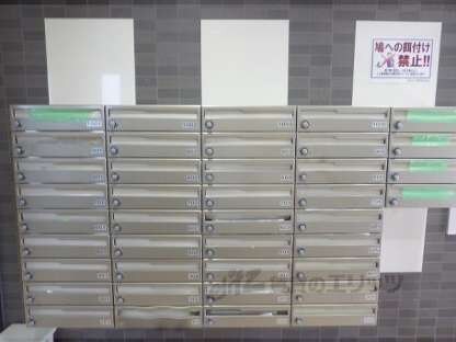 リビングエース平和の物件内観写真