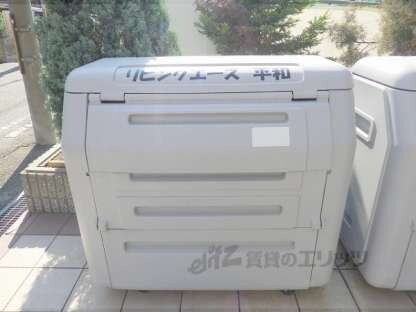 リビングエース平和の物件内観写真