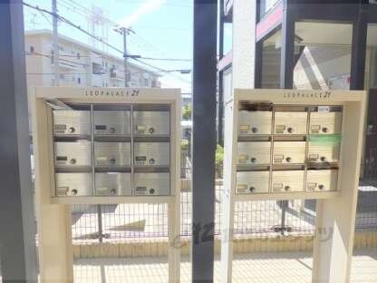 レオパレスカサグランデの物件内観写真