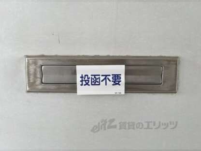 レオパレスMARIEの物件内観写真