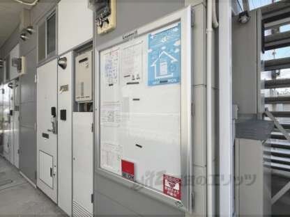 レオパレスMARIEの物件内観写真