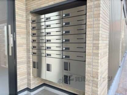 グローブの物件内観写真