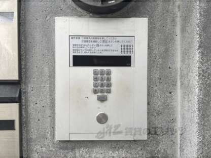 アトリエ塚口の物件内観写真