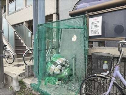 アトリエ塚口の物件内観写真