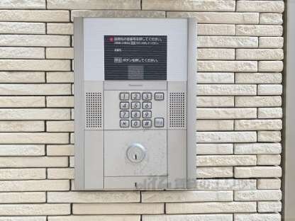 フジパレス北城内ＥＡＳＴの物件内観写真