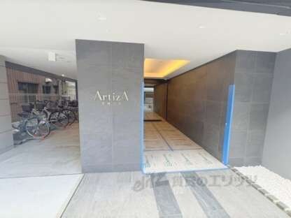 ＡｒｔｉｚＡ尼崎立花の物件内観写真