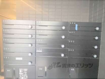 フローレンス塚口の物件内観写真