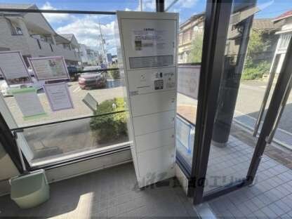 グラン・リーオ北伊丹Ⅱの物件内観写真