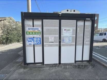 グラン・リーオ北伊丹Ⅱの物件内観写真