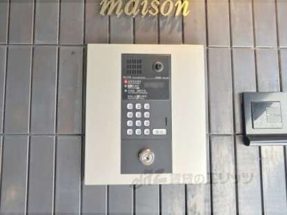 ヴェール尼崎城の物件内観写真