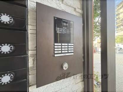 GLORYKISERAの物件内観写真