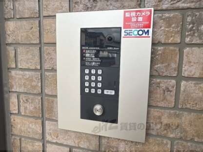 柊の物件内観写真