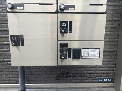 コージープレイス尼崎の物件内観写真