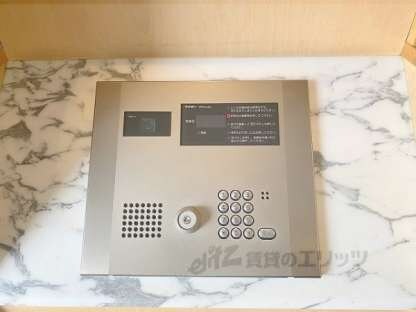 アーデン塚口の物件内観写真