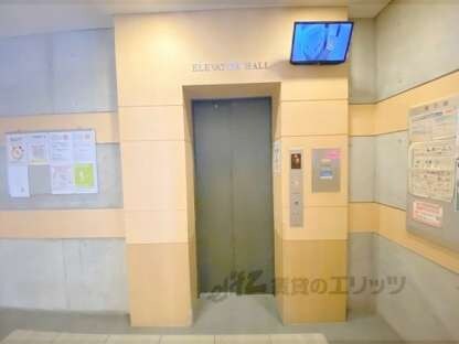 アーデン塚口の物件内観写真