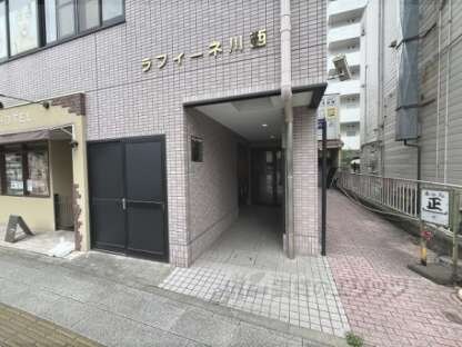 ラフィーネ川西の物件内観写真