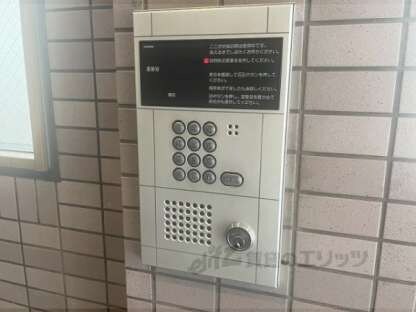 ラフィーネ川西の物件内観写真