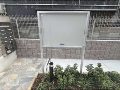 メゾン　グランシャンの物件内観写真