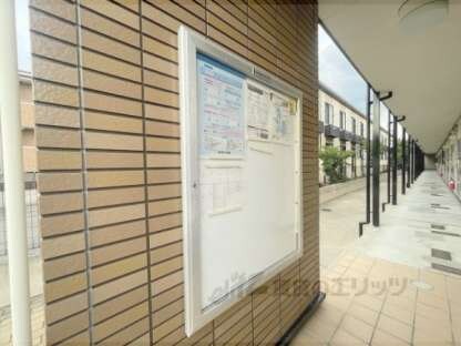 レオパレス千成Ⅱの物件内観写真