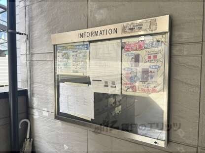 レオパレスＭｅｉｓｔｅｒＴＡＫＵＭＩの物件内観写真