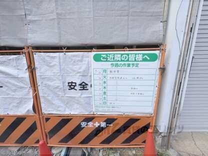 仮）中京区橋東詰町マンションの物件内観写真