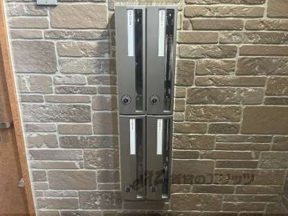 エレガンテアルバの物件内観写真