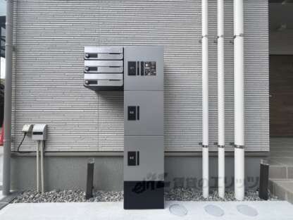 ALTISSIMAの物件内観写真