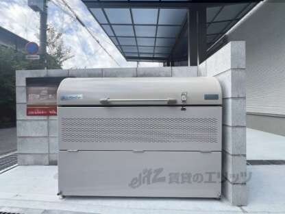 ALTISSIMAの物件内観写真