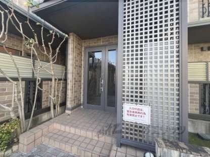 ヴェルドミール栄根の物件内観写真