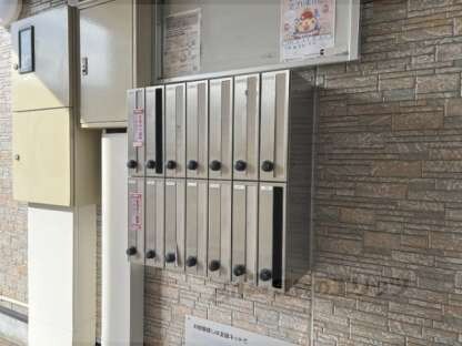 サンハイムの物件内観写真