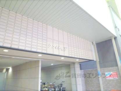 ラフィネ・Ｋの物件外観写真