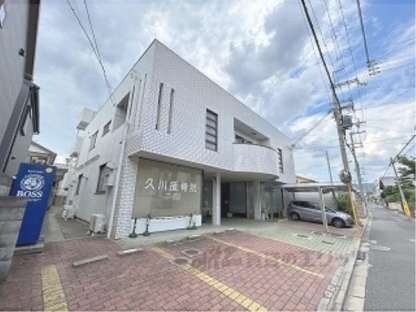 サントピア太秦の物件外観写真