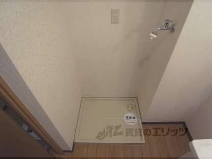 八番館の物件内観写真