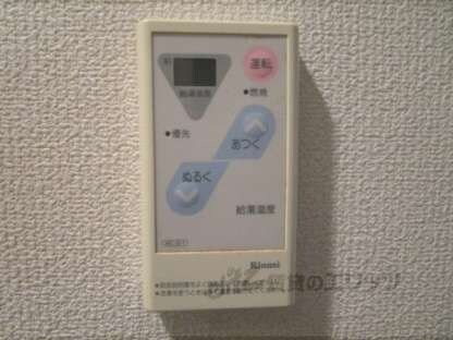 レジデンスじゅらくの物件内観写真